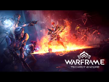 【ゆっくり実況】Warframeやるよ　～アプデ紹介するよ・QOL関連（テックロット・アンコール）～