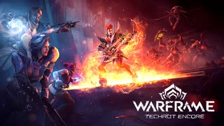 【ゆっくり実況】Warframeやるよ　～アプデ紹介するよ・QOL関連（テックロット・アンコール）～