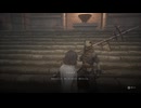 43歳は嘘つき？『Lies of P』実況【ネタバレ注意】58