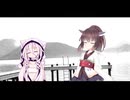 【IA・きりたん】新世界へ【CeVIO AIカバー】