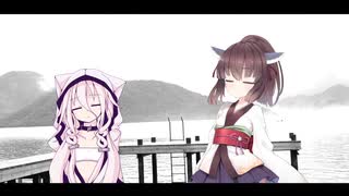 【IA・きりたん】新世界へ【CeVIO AIカバー】