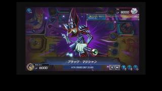 ブラックマジシャンとただの石!?原石ブラックマジシャン!!