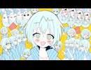 テレパシ / 描いて歌ってみた / まよん