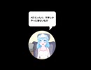 ディレクターになった理由