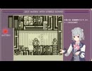 ロックマンワールド4だよ、小春六花 #4