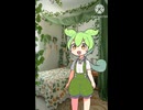 ずんだもんに会う [TALKLOID]
