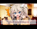【第五回10秒動画祭】春日部つむぎ「えー、彼女さん厳しいー 笑」【VOICEVOX劇場】