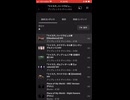 ScreenRecording_04-10-2025 23-00-05_1