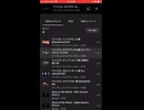 ScreenRecording_04-10-2025 23-00-05_1