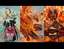 【MHWilds リョナ】貴族剣士風 拘束叩きつけ アジャラカン
