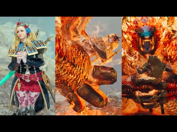 【MHWilds リョナ】貴族剣士風 拘束叩きつけ アジャラカン