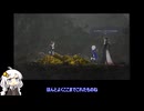 紲星あかりの調律紀行#11【エンダーマグノリア/ENDER MAGNOLIA: Bloom in the Mist】