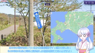 【Geoguessr】スゴウデゲッサーつくよみちゃん:Re
