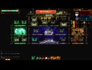 副背後の「Lobotomy Corporation　ロボトミーコーポレーション　R」　day19