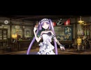 【FGO】ステンノ（マイルーム）聖杯。