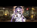 【FGO】ステンノ（マイルーム）アリ。