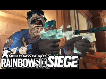 ゆっくり実況[R6S]-ようかい-