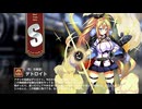 【ミストトレインガールズ】キャラシナリオ [S][『町』の希望]デトロイト