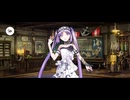 【FGO】ステンノ（マイルーム）楽しい。