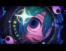 モニタリング Cover/バレン