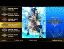 【KH2FM】#1 嘖々進める「キングダムハーツ2 ファイナルミックス HD」実況【HD 1.5+2.5 リミックス】