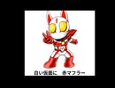 転神！仮面ヒャッカーFOX