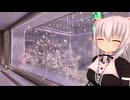 宵の口の #VRChatワールド巡り