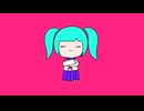 【初音ミク】ME ! 【あけ】