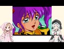 コズミック・ファンタジー冒険少年ユウ第8回（完）【VOICEVOX】
