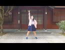【ぼにい】今日が最高なんだもん！　踊ってみた【踊オフ2025】