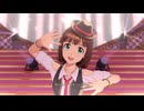 【春研】天海春香「SMOKY THRILL」トキメキフォーリン