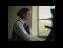 Ambre Ciel - the sun, the sky (Official Video)