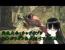【モンハンワイルズ】闘技大会：チャタカブラ/ライトボウガン＆大剣ペア/02'58'72(タイムランクS)