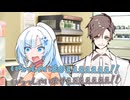 平面人間とバイト【ソフトウェアトーク劇場】