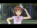 【春研】天海春香「ONLY MY NOTE」エタニティー・メモリー