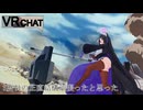 Hな奉仕、してください！.mp4
