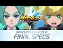 【ついに発売日発表！】『イナズマイレブン 英雄たちのヴィクトリーロード』最終スペック公開映像【Switch/PS4/PS5/Xbox/Steam】
