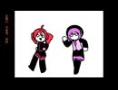 【UTAUオリジナル曲MV】むげんリトライ【重音テト＆唄音ウタ】