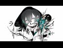 【誕生日に】ラストバースデイ歌ってみた【依紡】