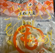 胡麻油　塩胡椒　顆粒だし　モヤシ　炒め