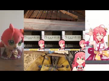 雨降るスパムを