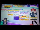 【CHUNITHM】It's a pit world (MASTER) ALL JUSTICE【手元動画】