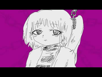 善悪と少女の論旨【歌愛ユキオリジナル曲】
