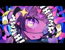 モニタリング / DECO*27 cover. Hot moca