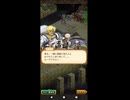 【剣と魔法のログレス】  "無職転生2" コラボ イベント プレイ動画 #1 イベントエピソード・ストーリー会話集(プロローグ∼3話まで)