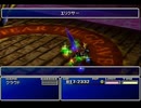 【FF7】トロフィーコンプ&やり込みプレイ【Part1205】
