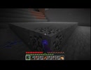 【minecraft】サバイバルでまったり整地して新しい世界作るわ【Part585】