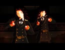 【MMD鬼滅】継国兄弟でダーリン【鬼滅のMMD】