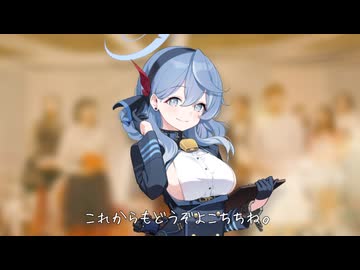 横野チチ『トリセツ』