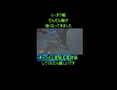 初心者のモンハンワイルズ奮闘記ゲーム実況：レ・ダウを操虫棍で初見狩り！【モンハンほぼ初心者プレイ
